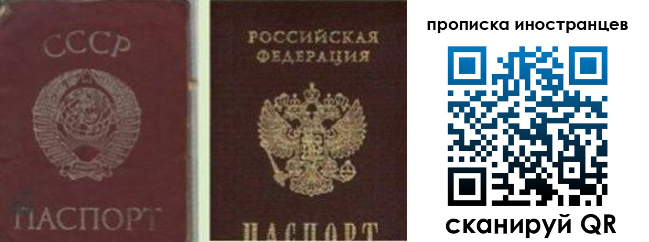 форма 3 в Петрозаводске